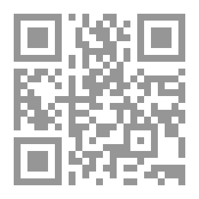 Qr Code شرح عمدة الأحكام - جـ4
