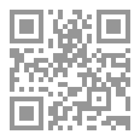 Qr Code قصاصة ورق