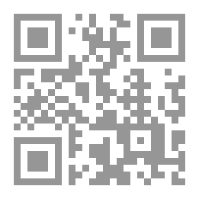Qr Code القاموس - معجم لغوي عام [عربي/عربي]ـ