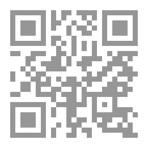 Qr Code أندروميدا ، وقصائد أخرى