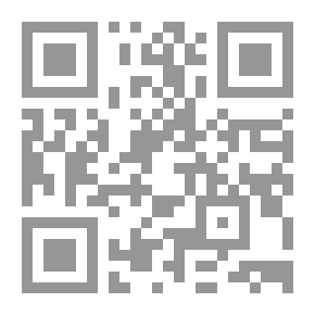 Qr Code كيف تتخلص من النظارات