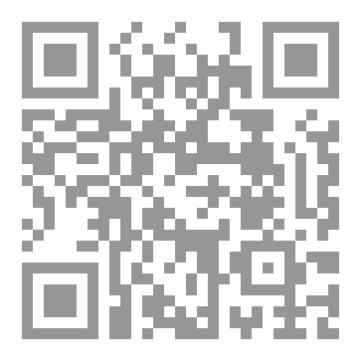 Qr Code De categorieën van Tawheed
