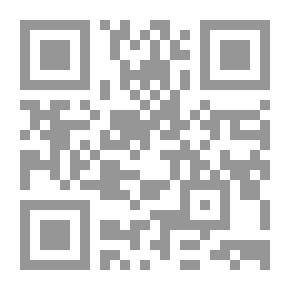 Qr Code بحر الصمت