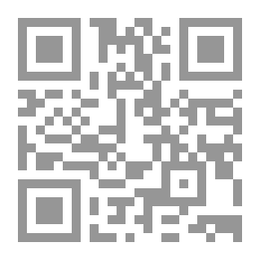 Qr Code جافا سكريبت دليل المبتدئين JavaScript A Beginners Guide