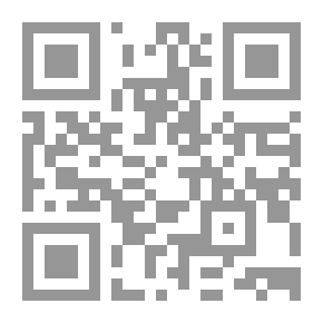 Qr Code مشكلة الأسلحة التقليدية بين جهود المجتمع الدولي والقانون الدولي العام