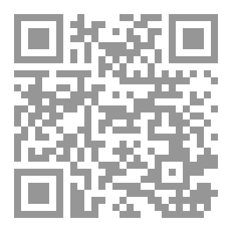 Qr Code محبة الوطن