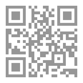 Qr Code Jami' Al-Bayan On Interpretation Of The Verse Of The Qur'an V.8