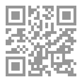 Qr Code أستقلال كوسوفو بين المصالح الأستراتيجية للقوي الكبري والطموحات القومية لألبان الإقليم