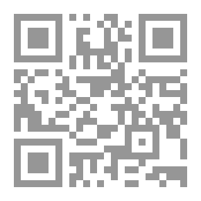 Qr Code قواعد اللغة الاسبانية الجديدة