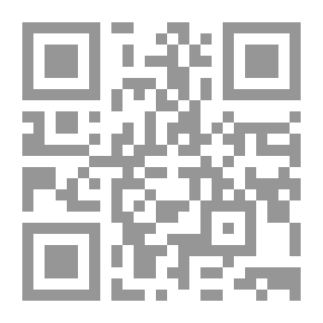 Qr Code البرنامج العبادي للنساء في الحياة الشخصية والأسرية والاجتماعية