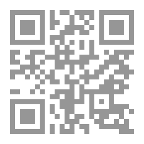 Qr Code تجربة محرمة (سافارى #5)