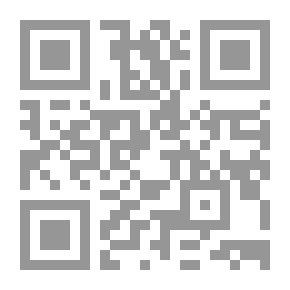 Qr Code أمراء البيان - الجزء الأول
