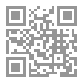 Qr Code The Art Of Libraries At The Service Of Young People