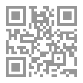 Qr Code معالم الفتن ؛ نظرات في حركة الإسلام وتاريخ المسلمين