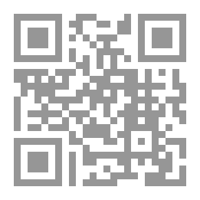 Qr Code Essays On Shakespeare