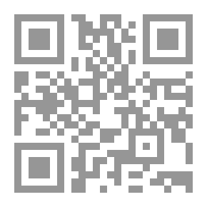 Qr Code Le Singe et les Fruits