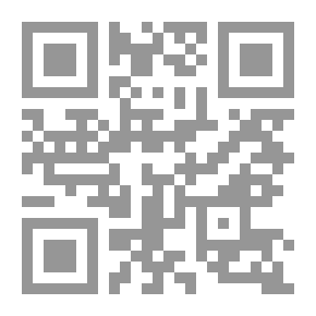 Qr Code Islamists In A Pluralistic Society - Hezbollah In Lebanon As A Model