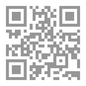 Qr Code رسائل فلسفية