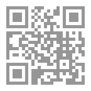 Qr Code ما بعد الثورات العربية – الربيع العربي ومخاض التحول الديمقراطي