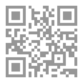 Qr Code الأمر بالمعروف والنهي عن المنكر بين الخوارج والمعتزلة