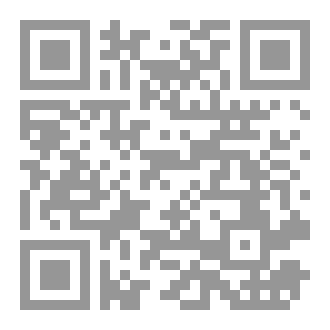 Qr Code المنتخب الجوادي