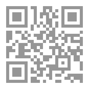 Qr Code فاعلية الفضاء الكتابي - البصري في مفتتحات السرد الروائي