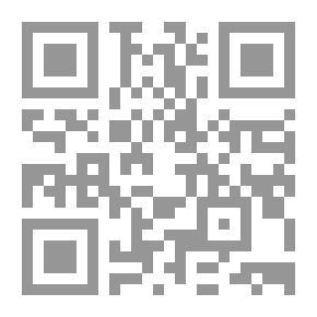Qr Code Fatwas Of The Permanent Committee For Scholarly Research And Ifta - (Group One, Vol. 22)