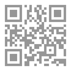 Qr Code International Protection Of Human Rights `A Study Of The Mechanisms And Content Of Protection Globally - Regionally And Nationally`