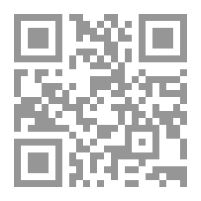Qr Code The Theory Of Authority In The Noble Qur’an - Arrogance And Empowerment