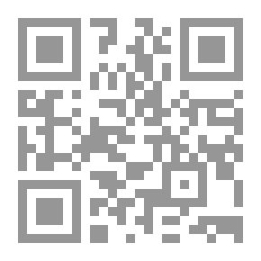 Qr Code أصول الشعر العربي