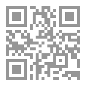 Qr Code حب العمر كله