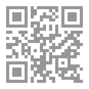 Qr Code البيئة والأطفال : دراسة نوعية البيئة وأثرها فى تشكيل سلوك الأطفال ( دراسات فى علم النفس الاجتماعى ؛