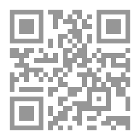 Qr Code Au Jour Le Jour