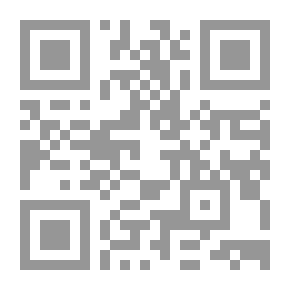 Qr Code دعاوى المناوئين لشيخ الاسلام ابن تيمية