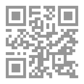 Qr Code الصناعة الإعلامية - المقومات الفنية والمهنية لرجل الإعلام