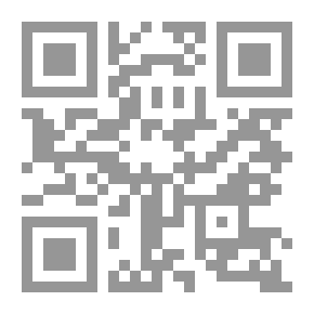Qr Code Right Guard Grant