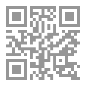 Qr Code أنيس الحامل