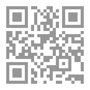 Qr Code الشيطان الصغير