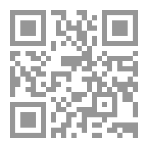 Qr Code التجزيئية في المجتمع العربي