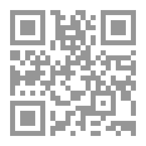 Qr Code شرح قانون الأحوال الشخصية لسلطنة عمان الصادر بموجب المرسوم السلطاني رقم 32 لسنة 1997 وتعديلاته - دلالة االتقنين بين النص والفقه الإسلامي وأحكام القضاء