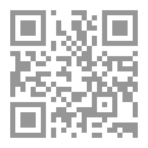 Qr Code النظم الحبير