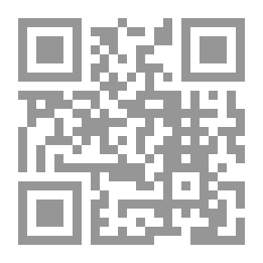 Qr Code الشيخ الأبيض - ألماني