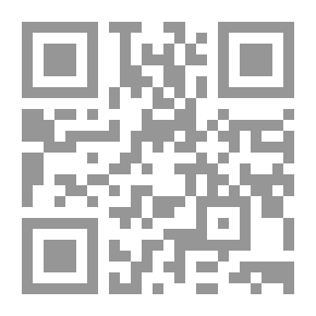 Qr Code شيوخ وعشائر المنتفق