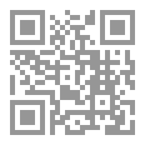 Qr Code قاعدة في المحبة