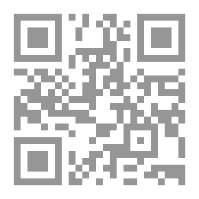 Qr Code إعراب القرآن المنسوب للزجاج