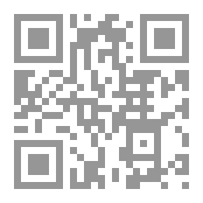 Qr Code الحياة الثانية