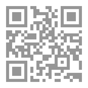 Qr Code الفاشيون والوطن لـ سيد القمني