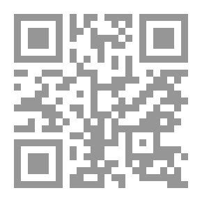 Qr Code هيبتا
