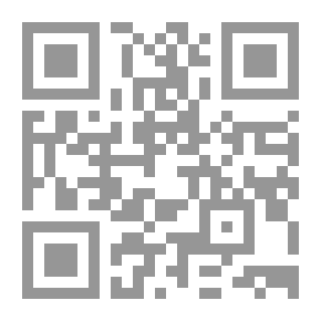 Qr Code رجل كعكة الزنجبيل