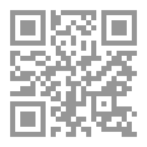 Qr Code السكابندو